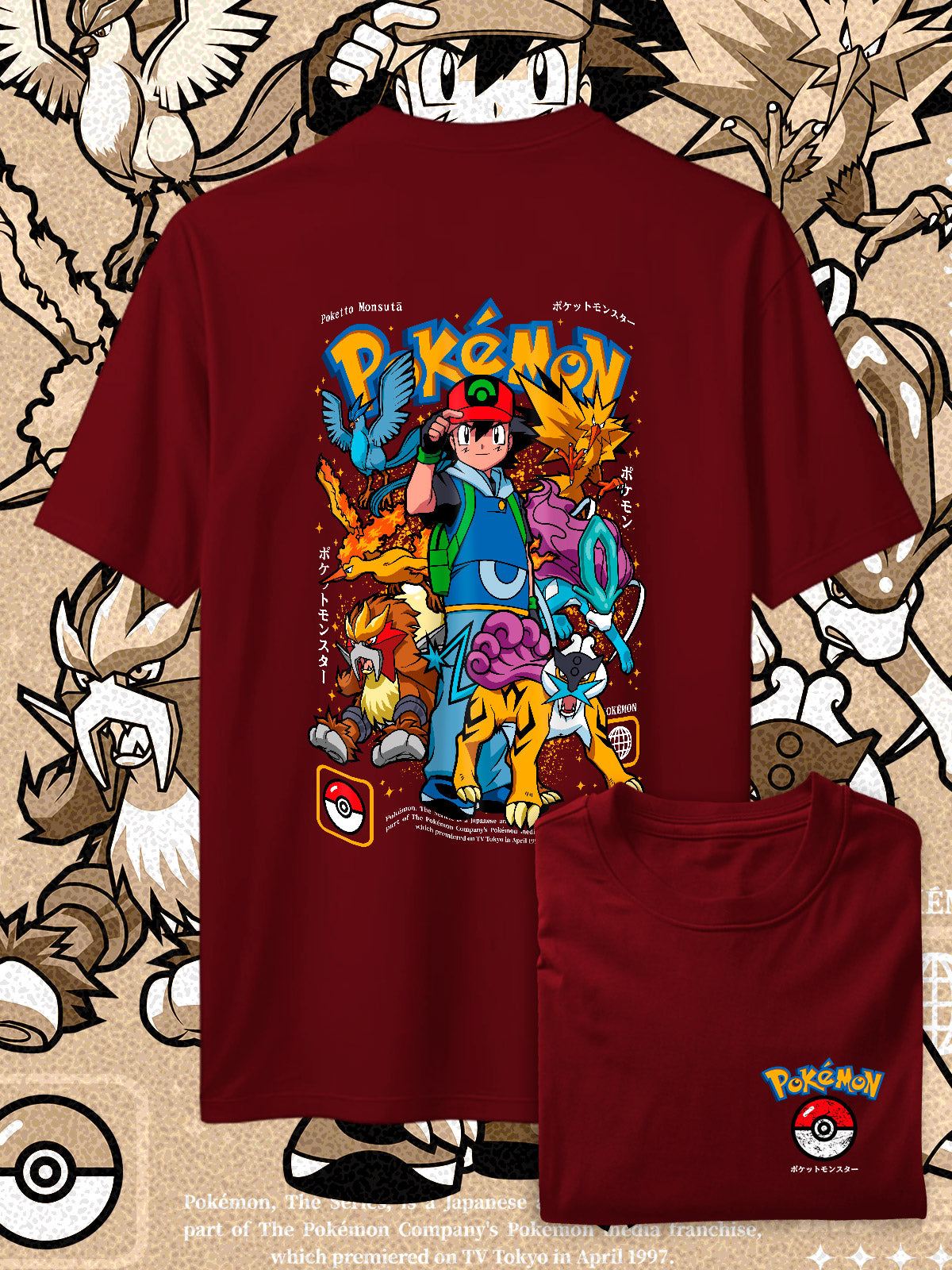 ASH POKEMON SPC