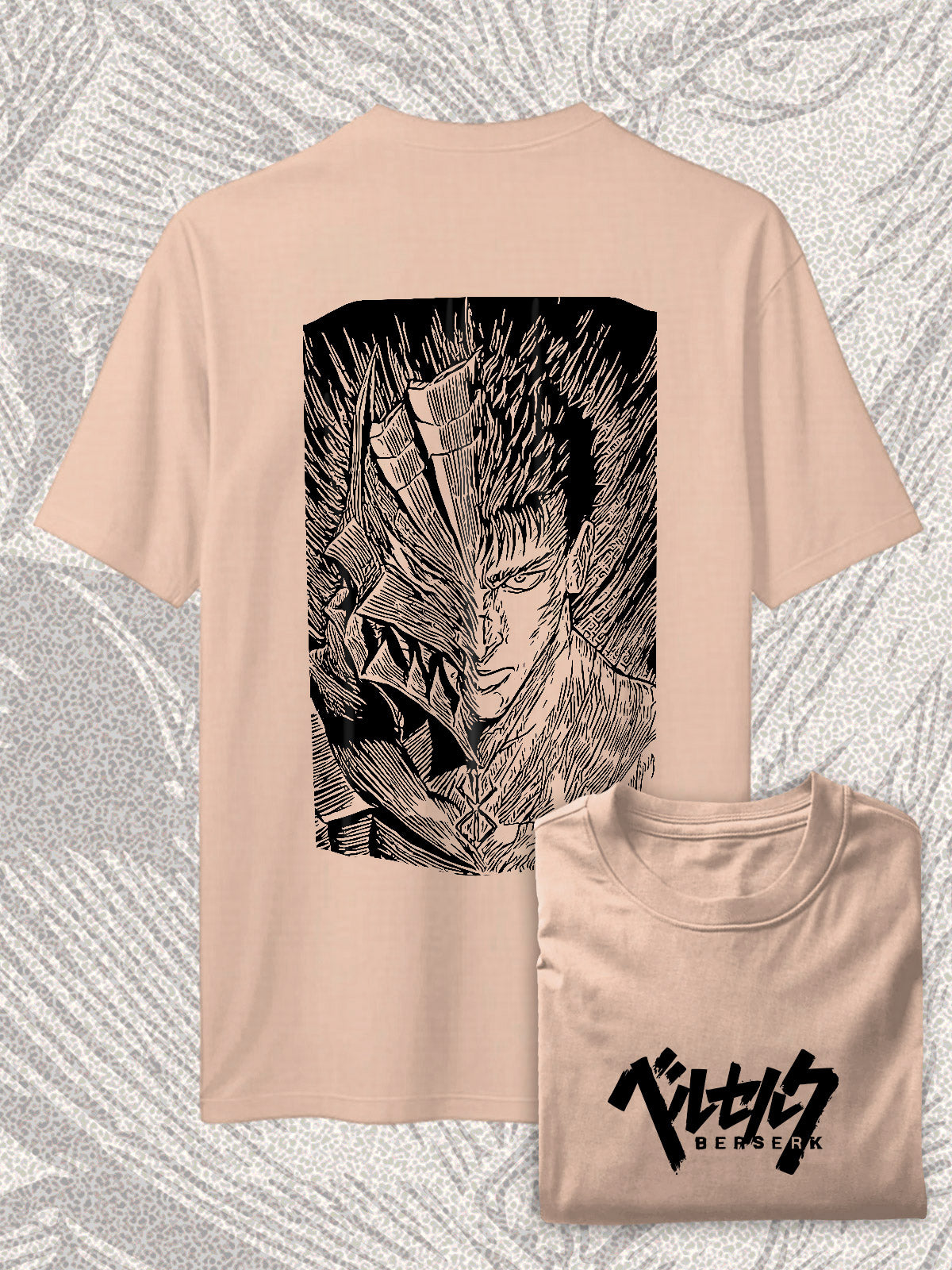 BERSERK FRENETIC SPC