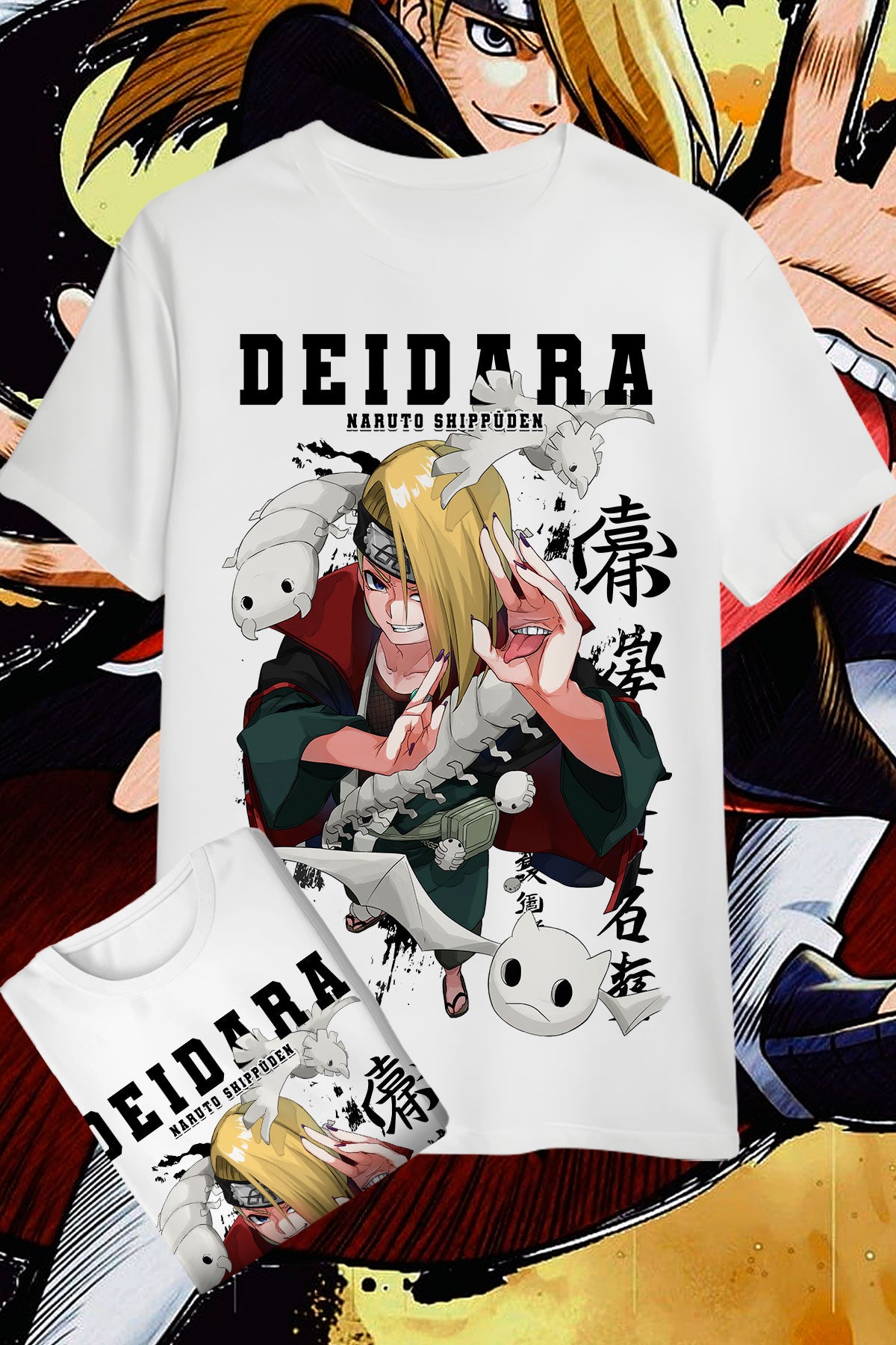 DEIDARA
