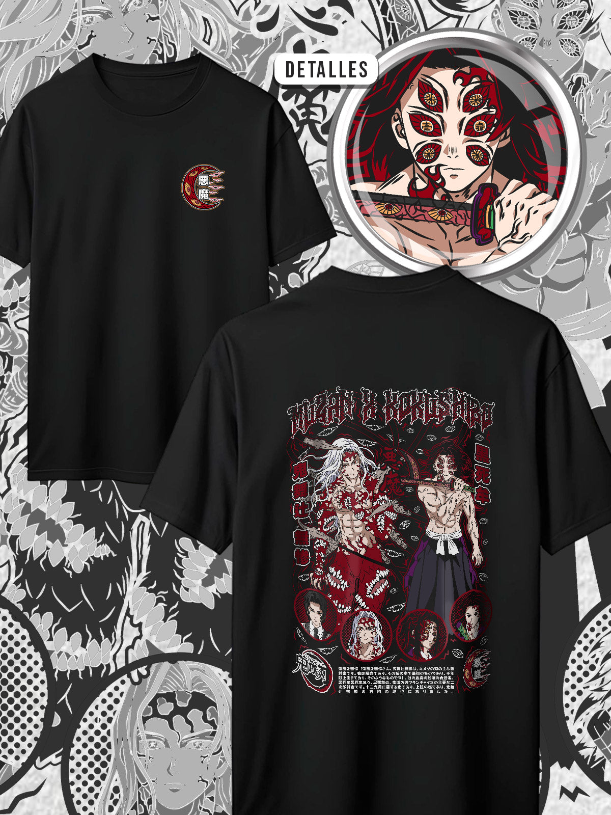 DEMONIOS SUPERIORES SPC