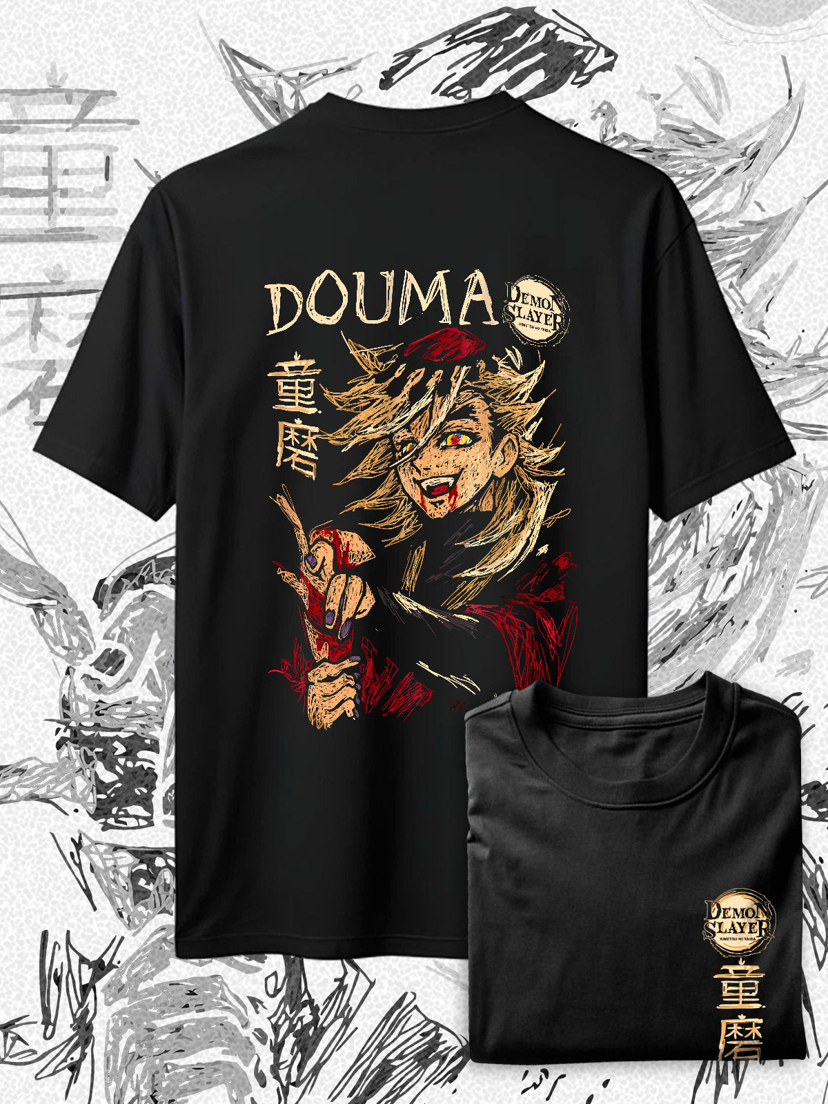 DOUMA #1 SPC