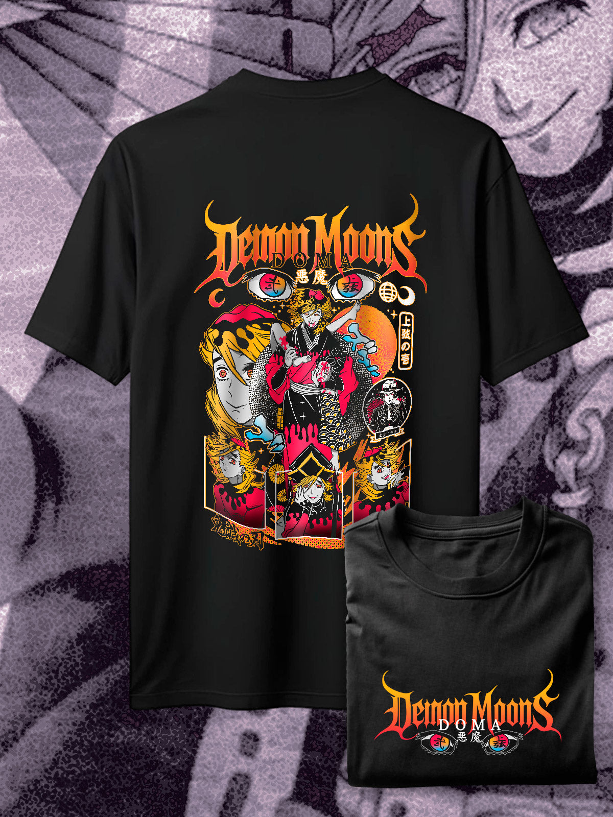 DOUMA #4 SPC