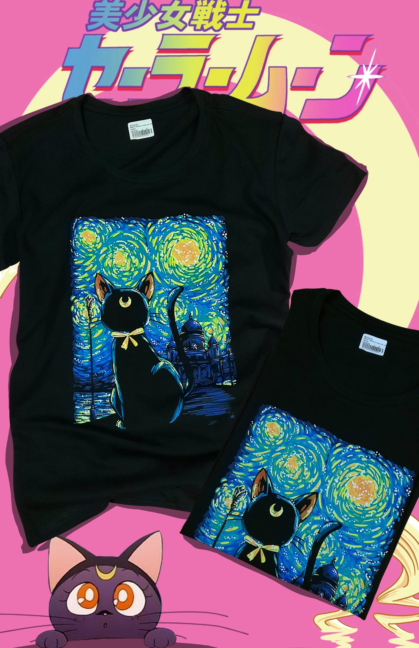 LUNA SAILOR MOON