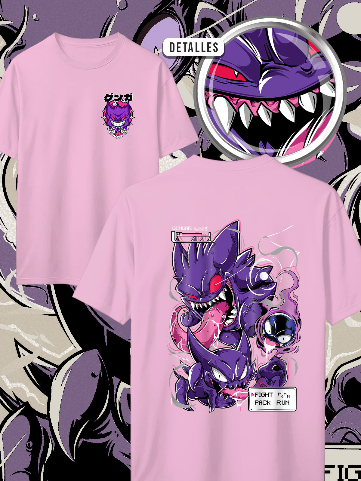 GENGAR #1 SPC