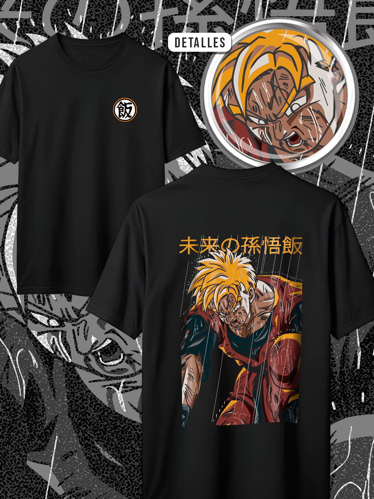 GOHAN DEL FUTURO #1 SPC