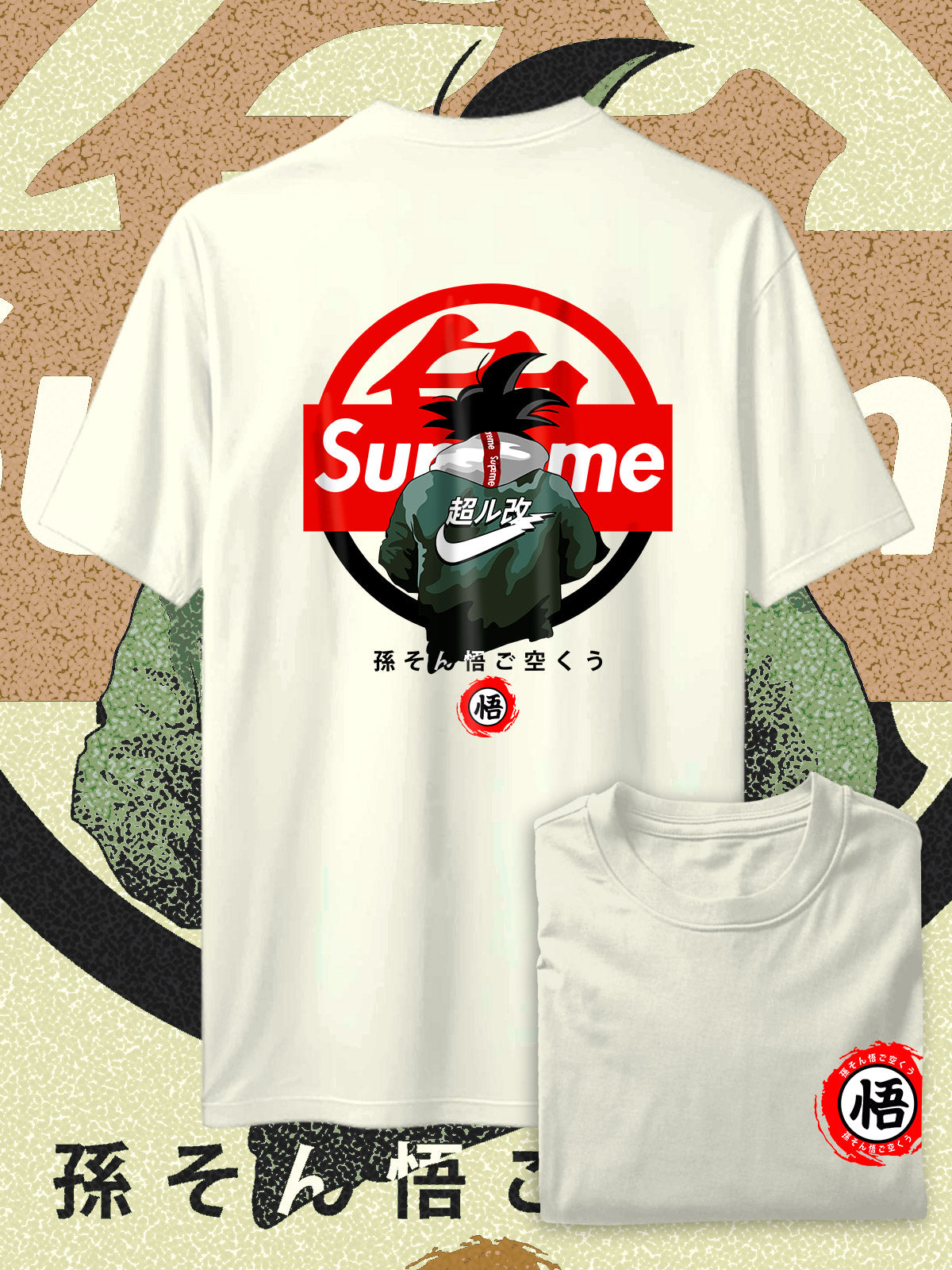 GOKU SUPREME SPC