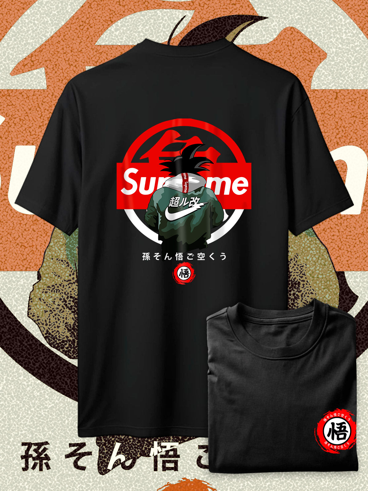 GOKU SUPREME SPC