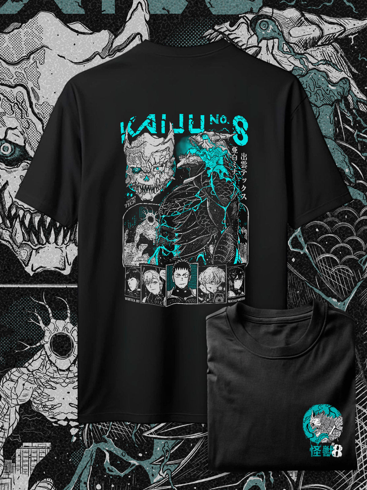 KAIJU #2 SPC