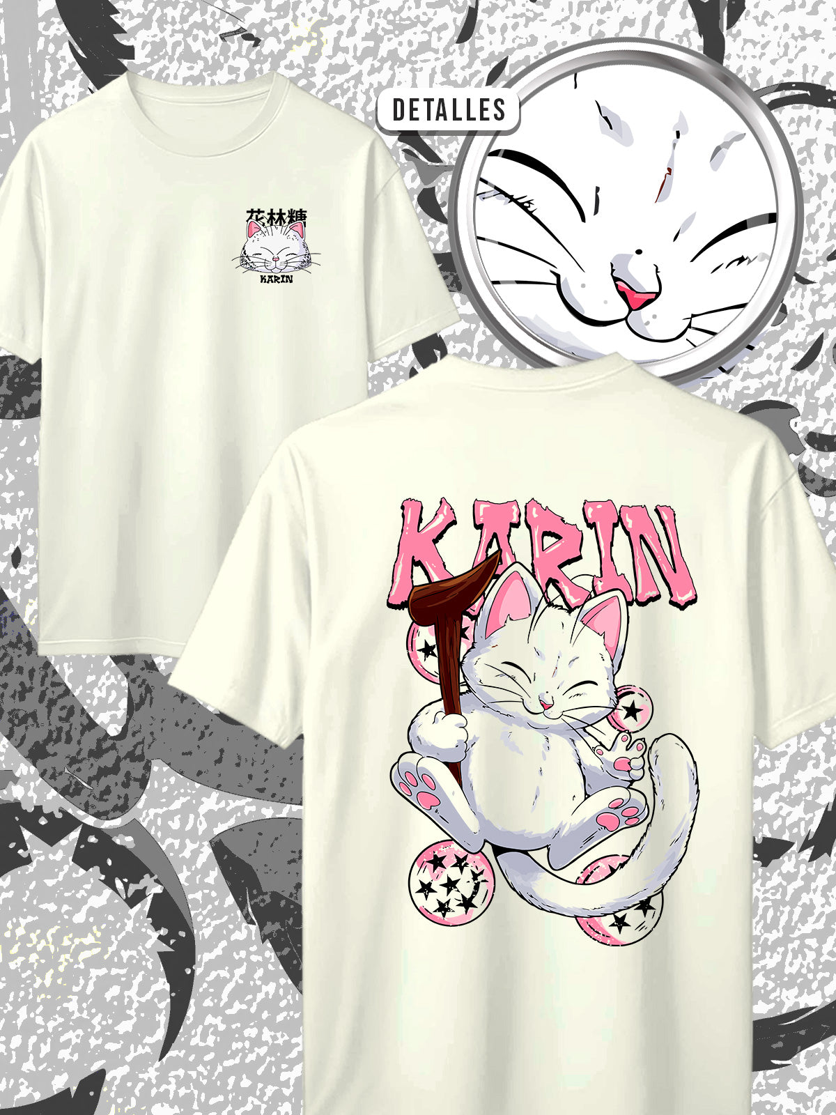 KARIN SPC