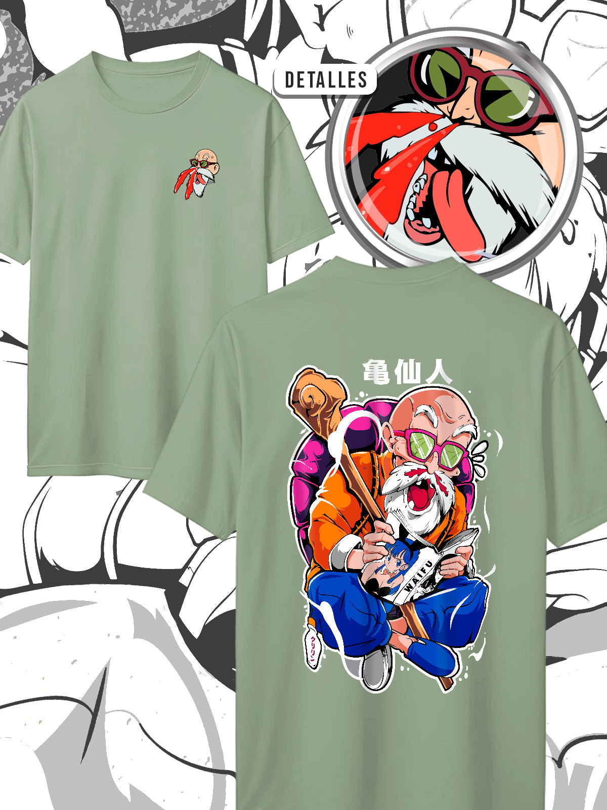 ROSHI CARTOONS #2 SPC