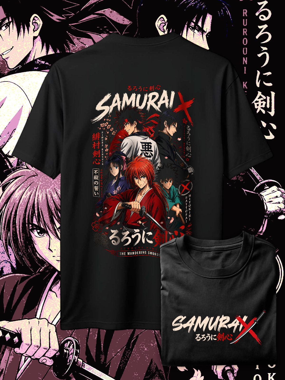 Samurai X #1 SPC