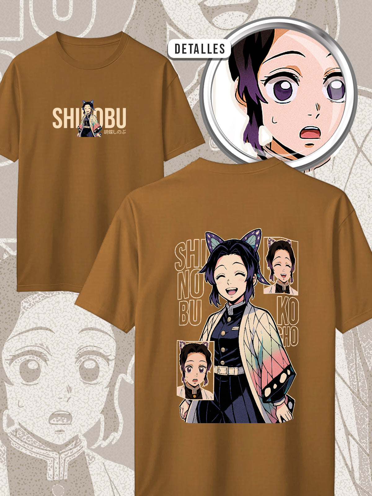 SHINOBU KOCHO SPC