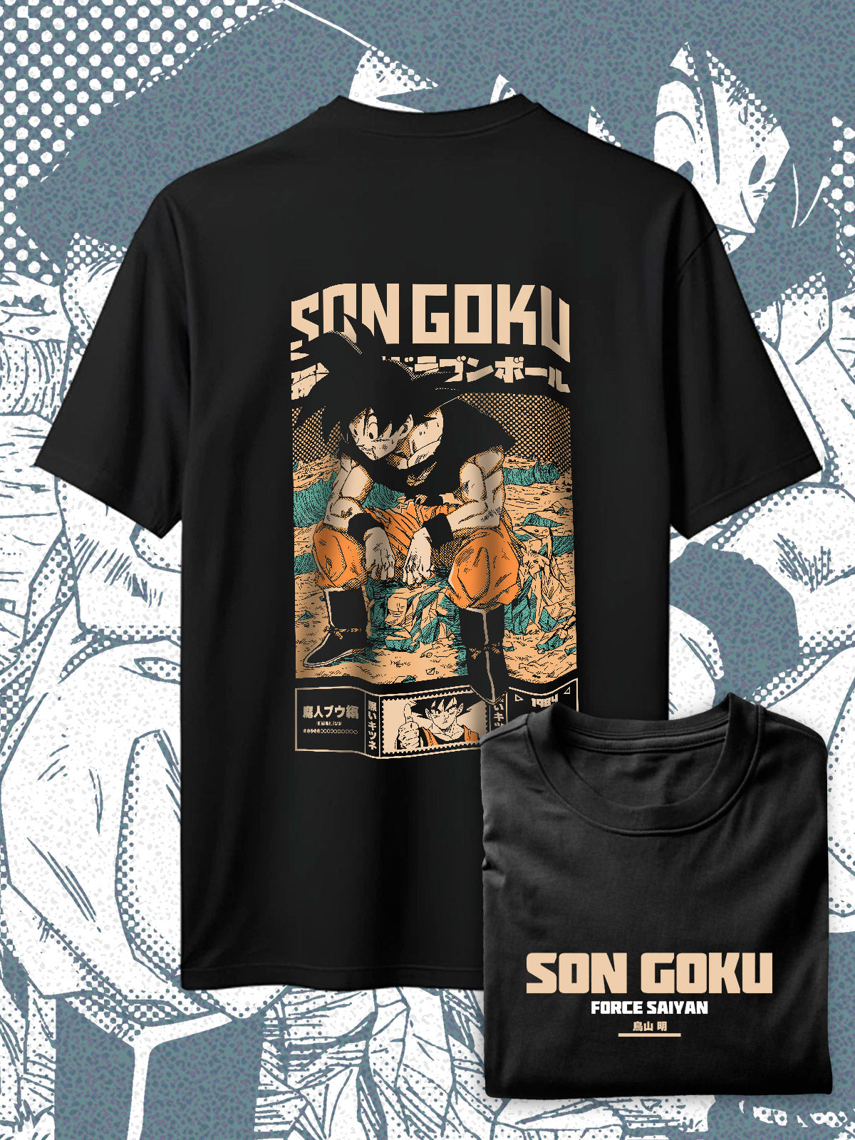 SON GOKU #2 SPC