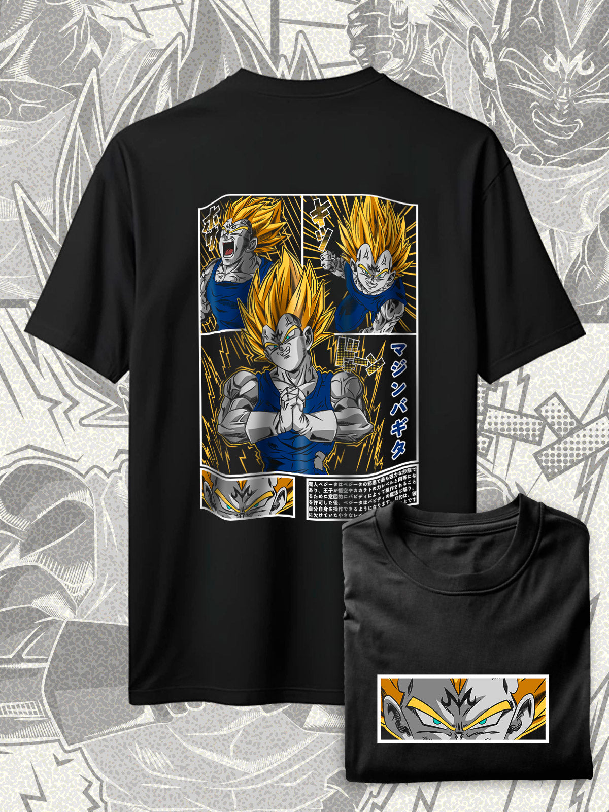 VEGETA INSTINTO DE BATALLA SPC