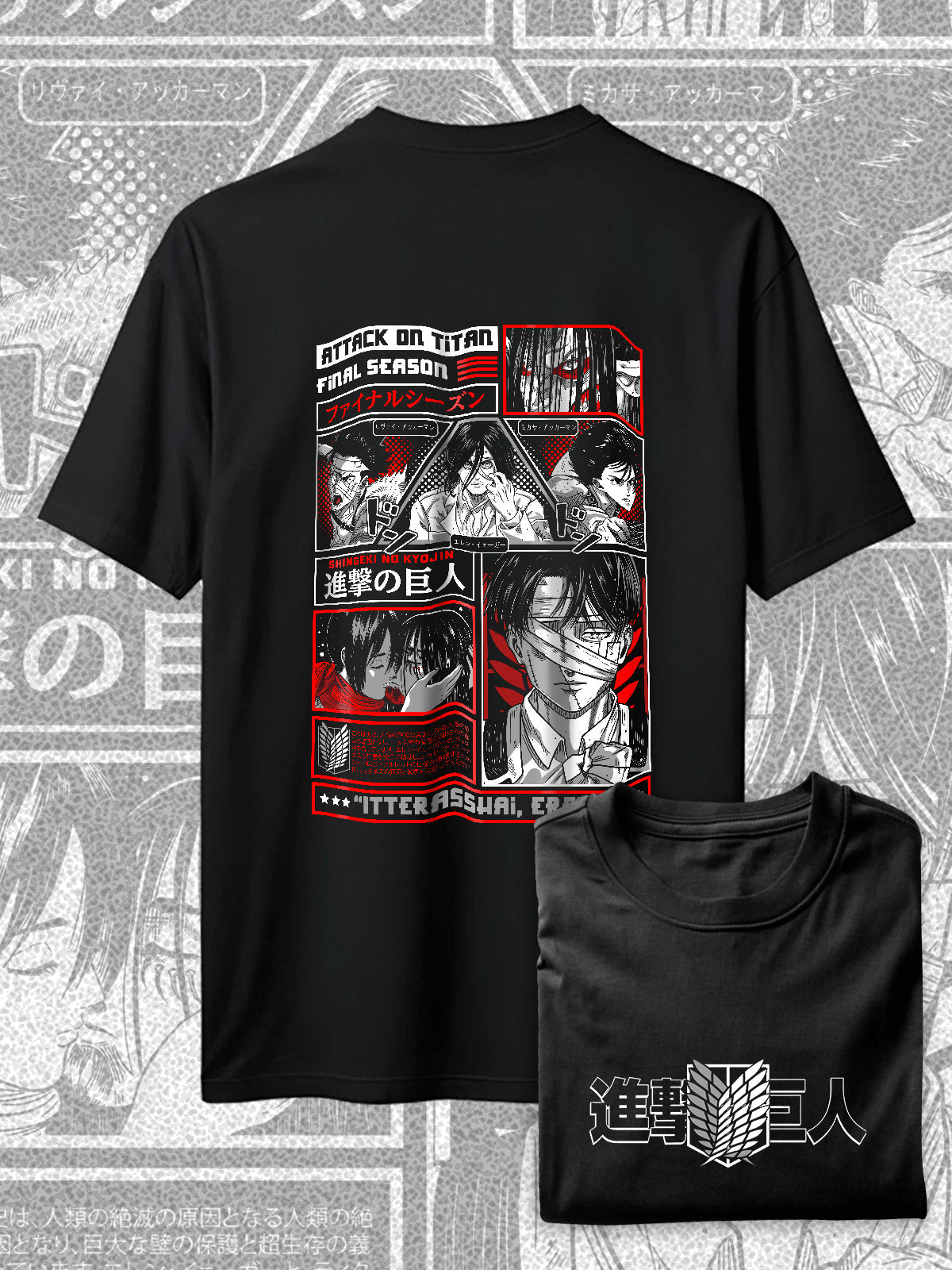 ATTACK ON TITAN FINAL SEASON SPC