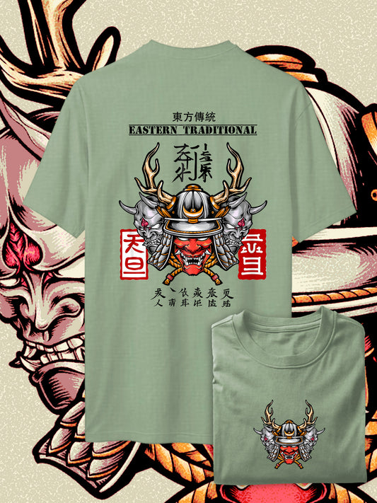 CULTURA CHINA #1 SPC