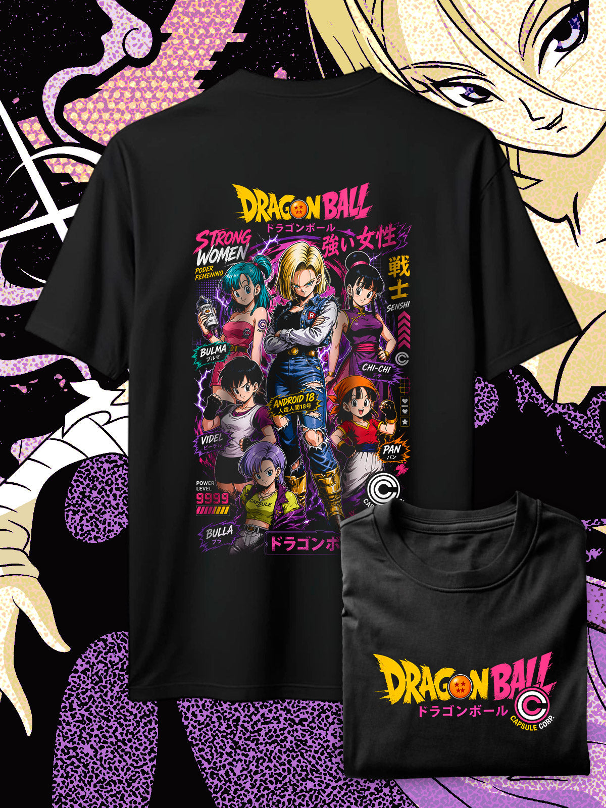 DRAGON GIRLS #3 SPC