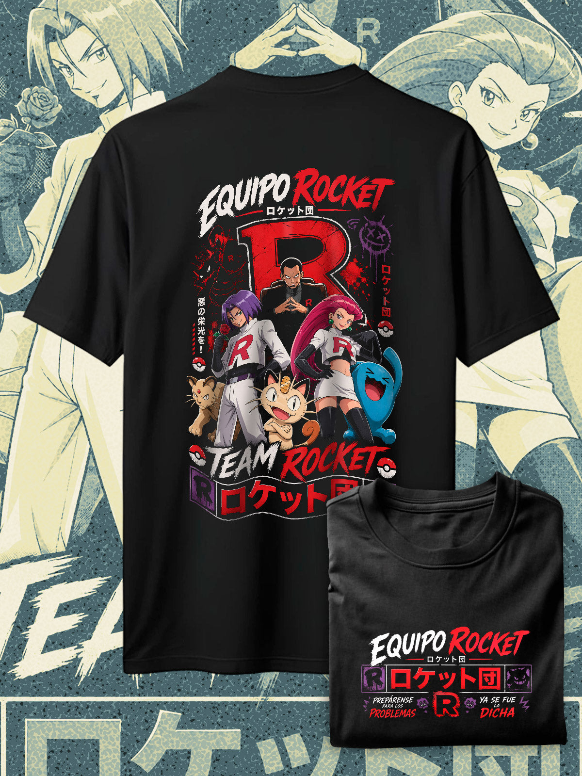 EQUIPO ROCKET #1 SPC