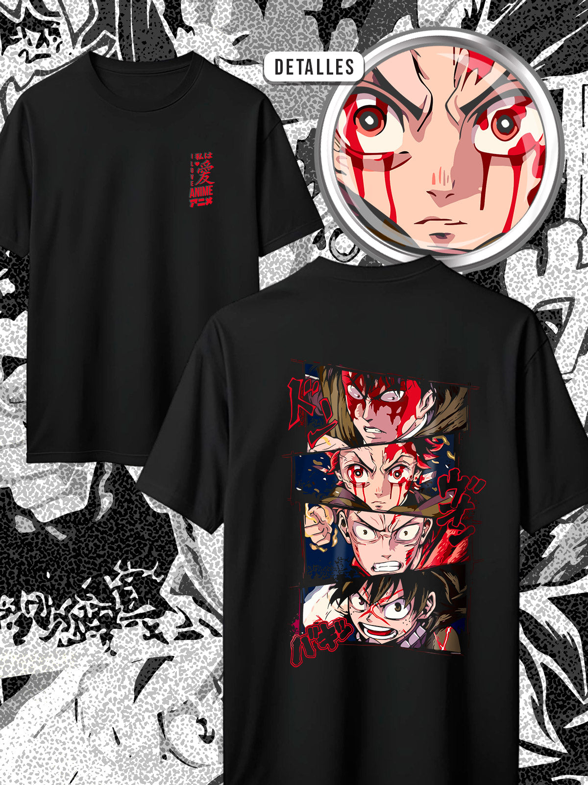 FAN ANIME #1 SPC