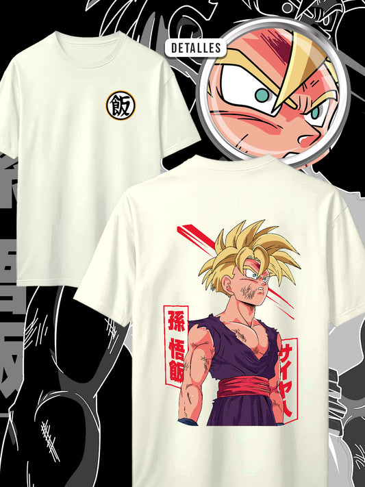 GOHAN #4 SPC