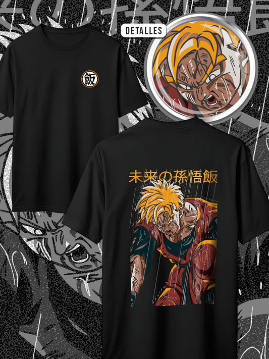 GOHAN DEL FUTURO #1 SPC