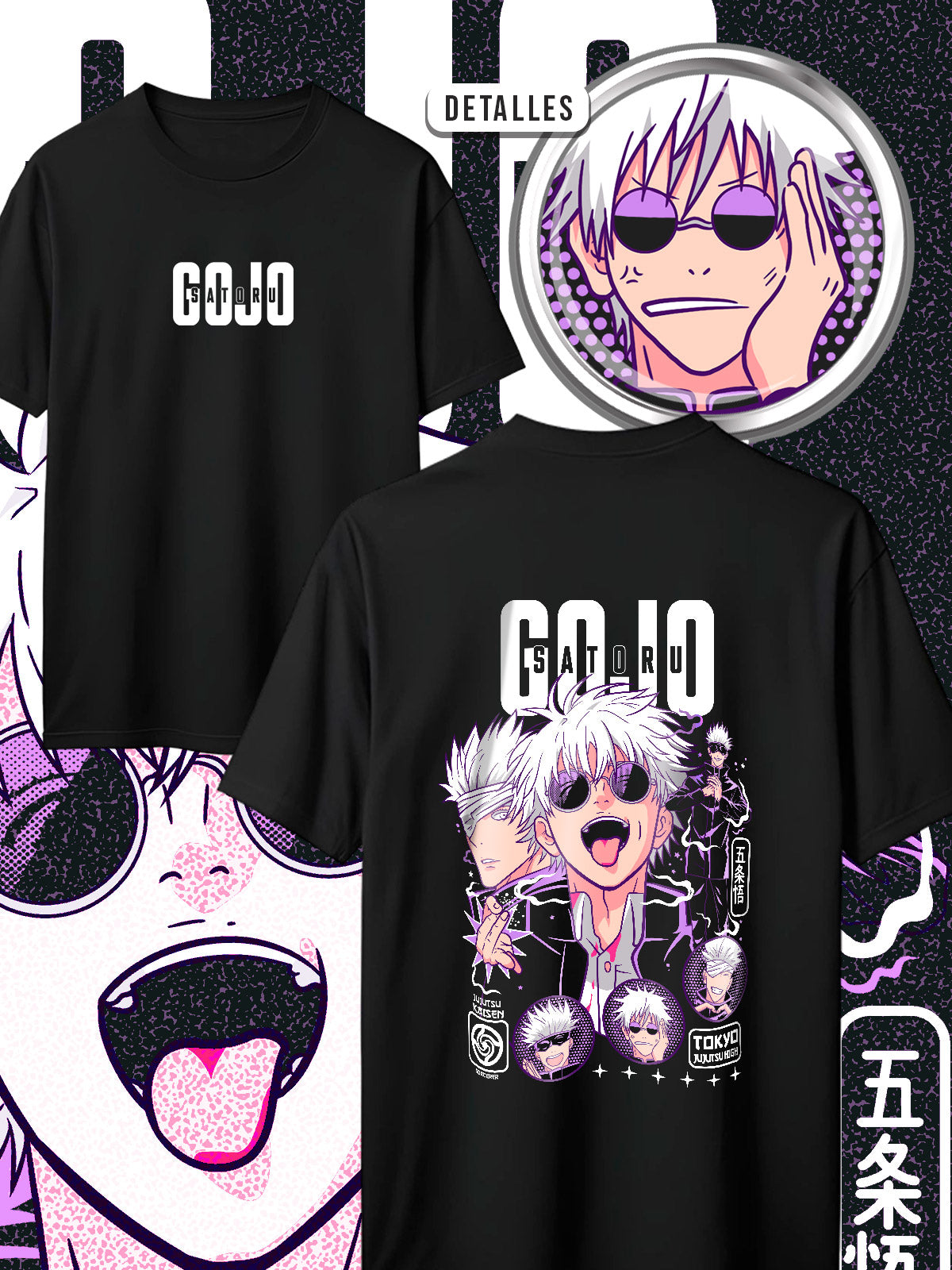 GOJO LOVER #2 SPC