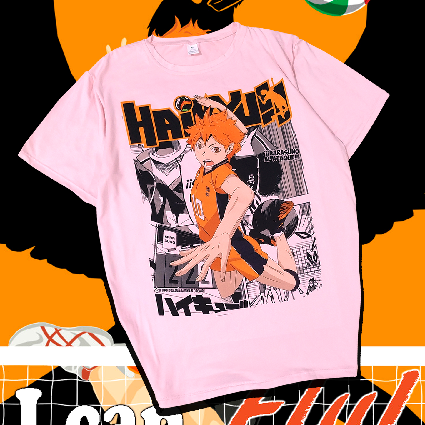 HAIKYU!