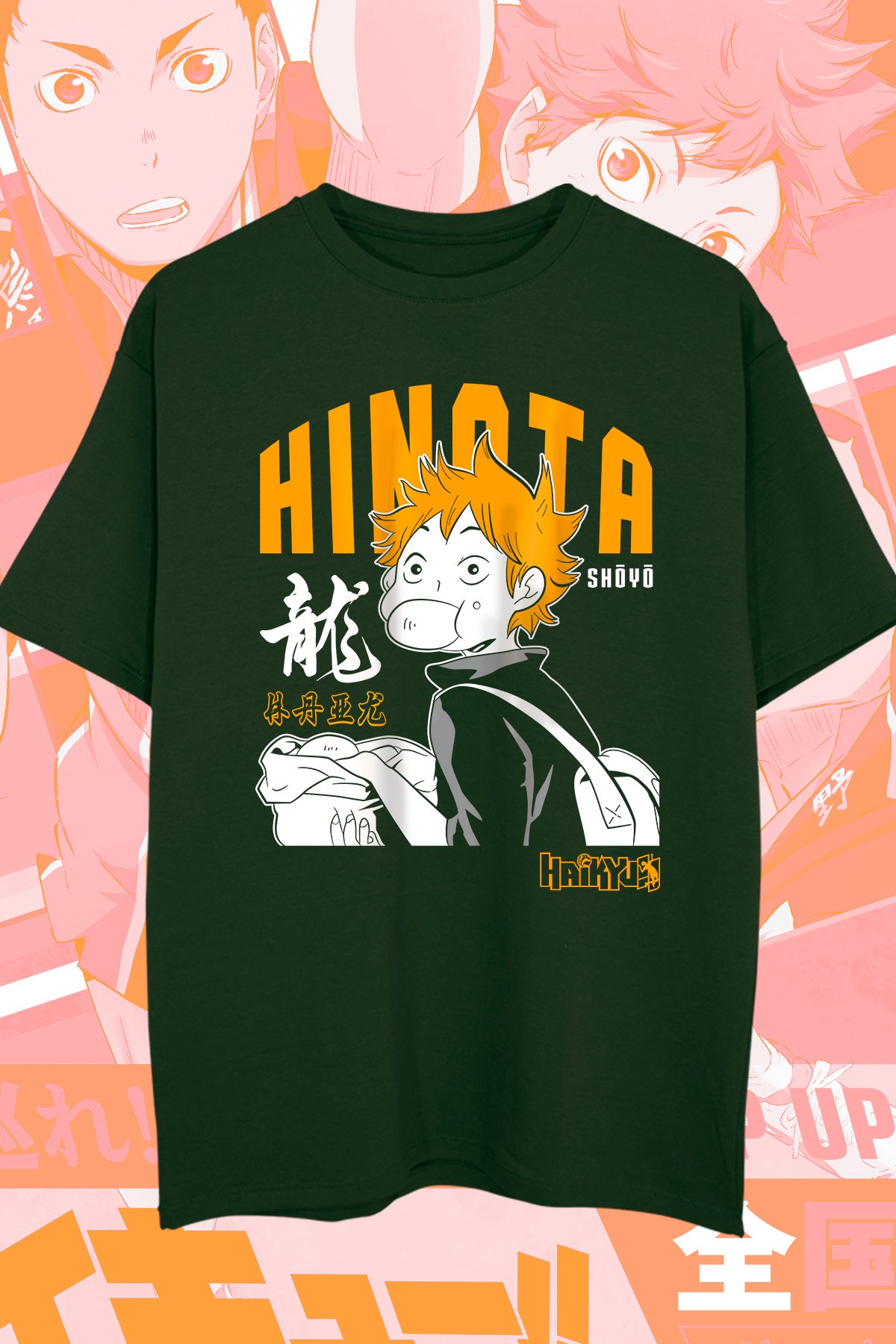 HINATA HAIKYUU!!