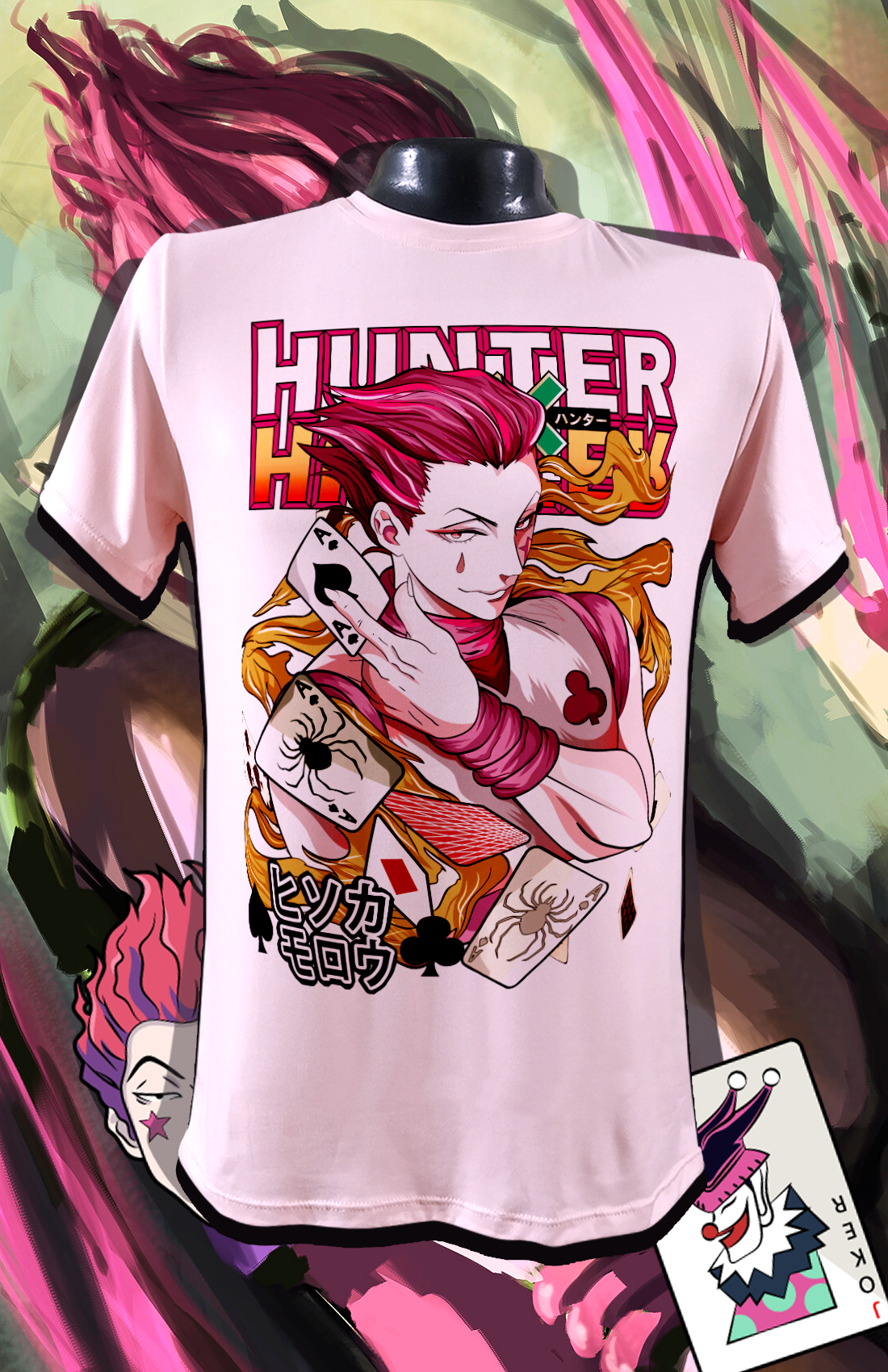 HISOKA ROSA