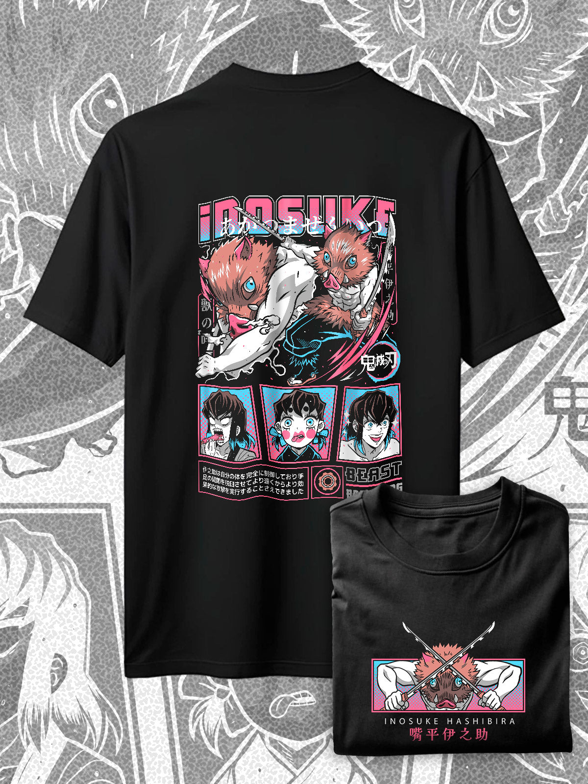 INOSUKE #2 SPC