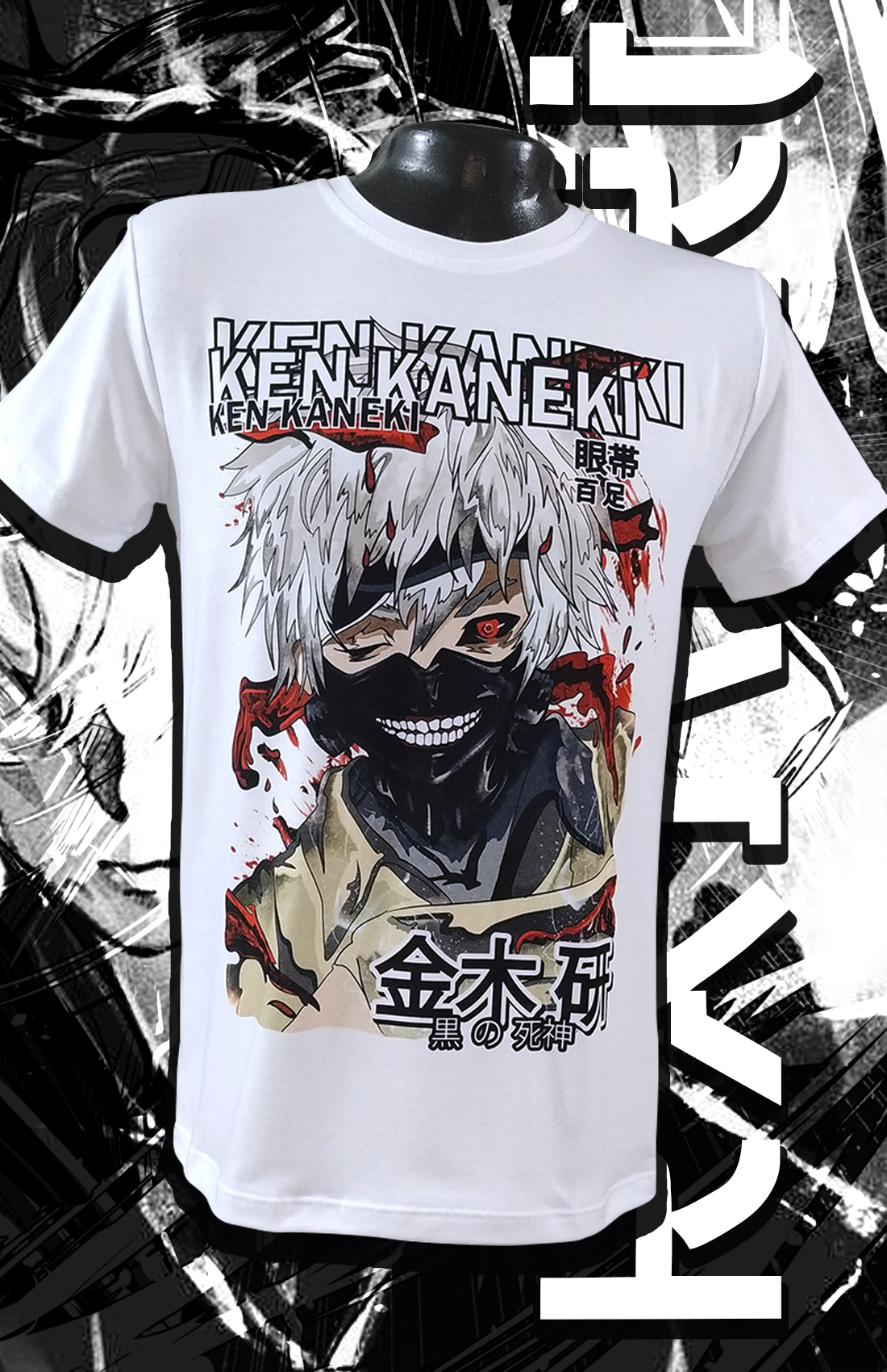 KANEKI