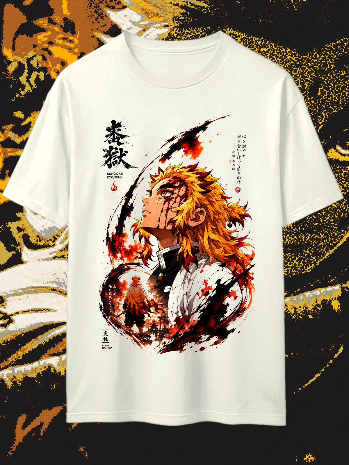KYOJURO ART #2