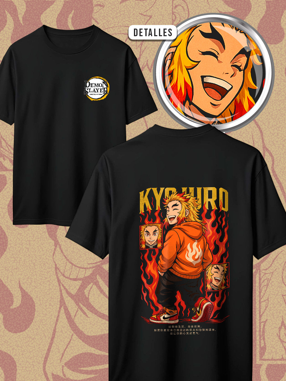 KYOJURO STYLE #1 SPC