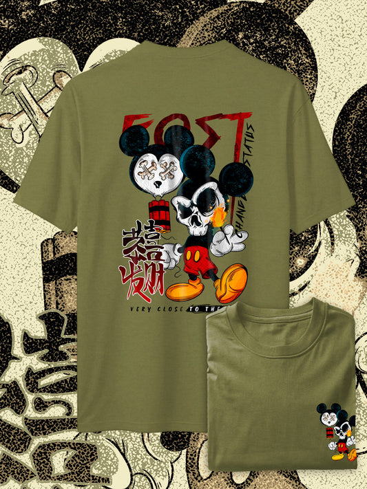 MCIKEY FIRE SPC