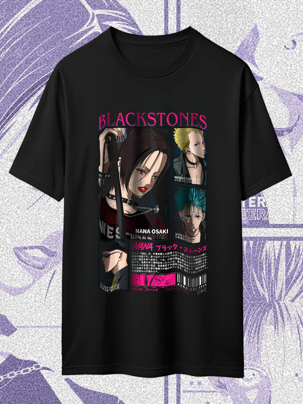 NANA BLACKSTONE
