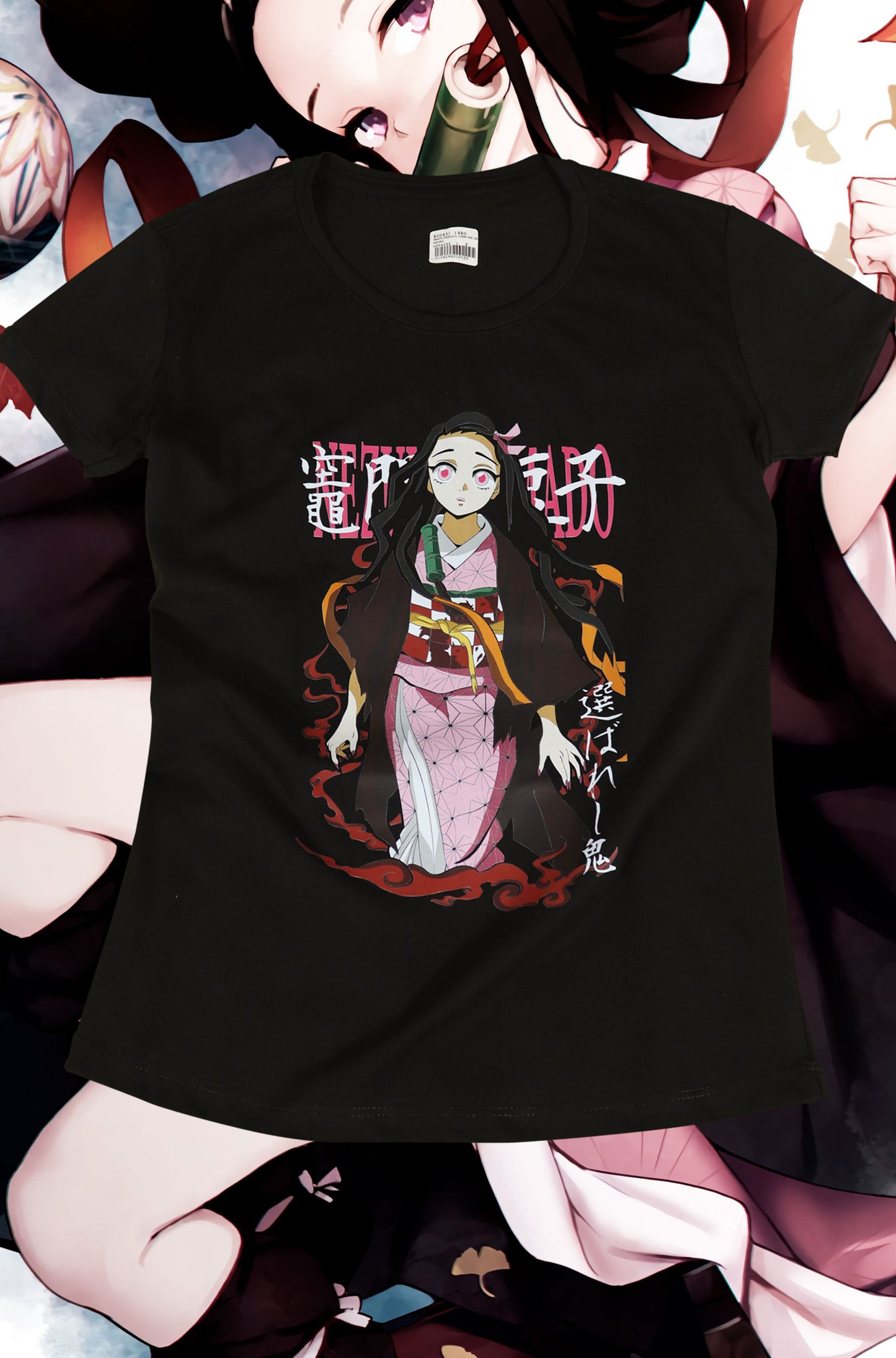 NEZUKO CHAN #2