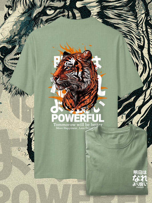 POWERFULL #1 SPC