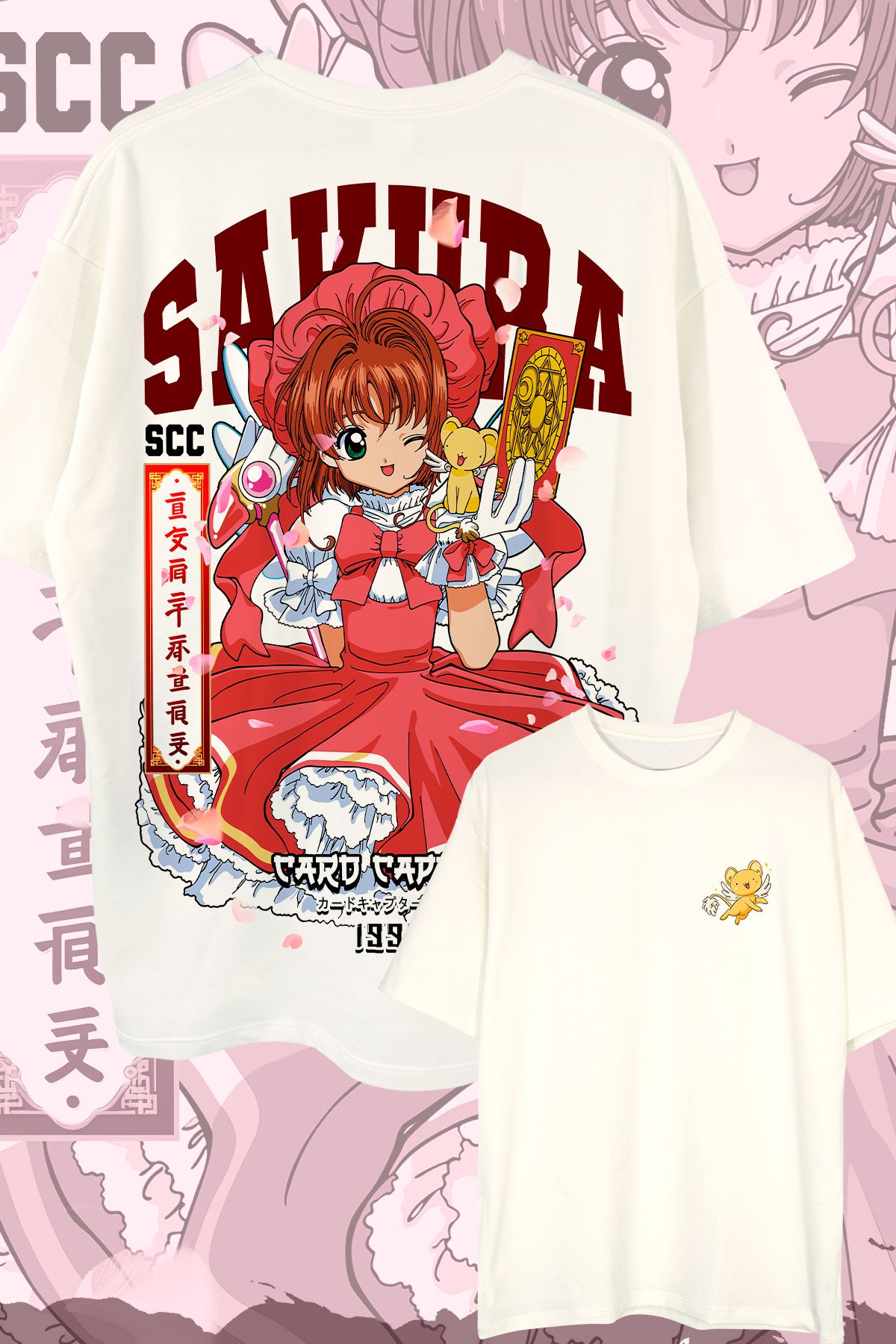 SAKURA CARD CAPTOR