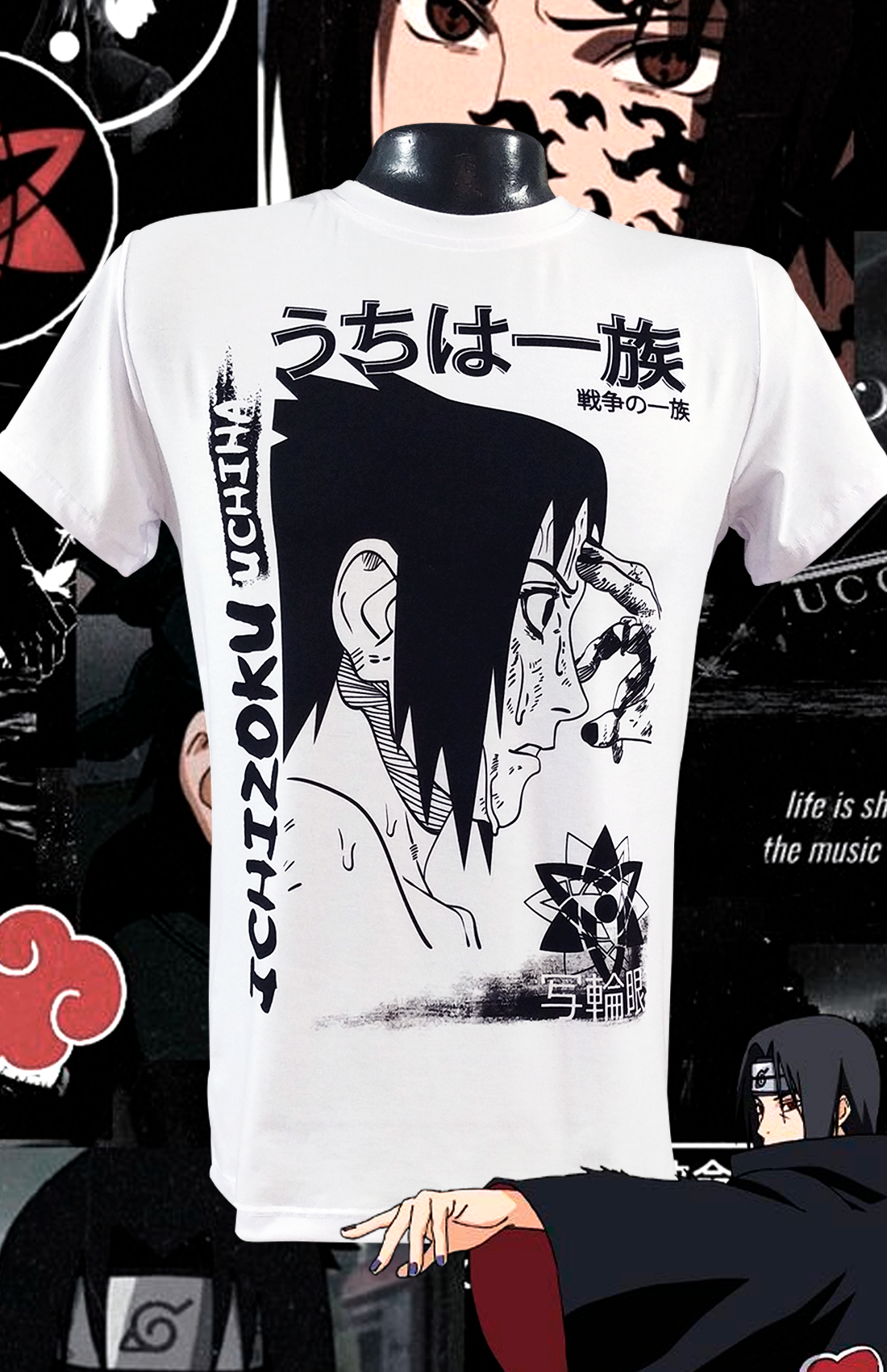 SASUKE UCHIHA #1