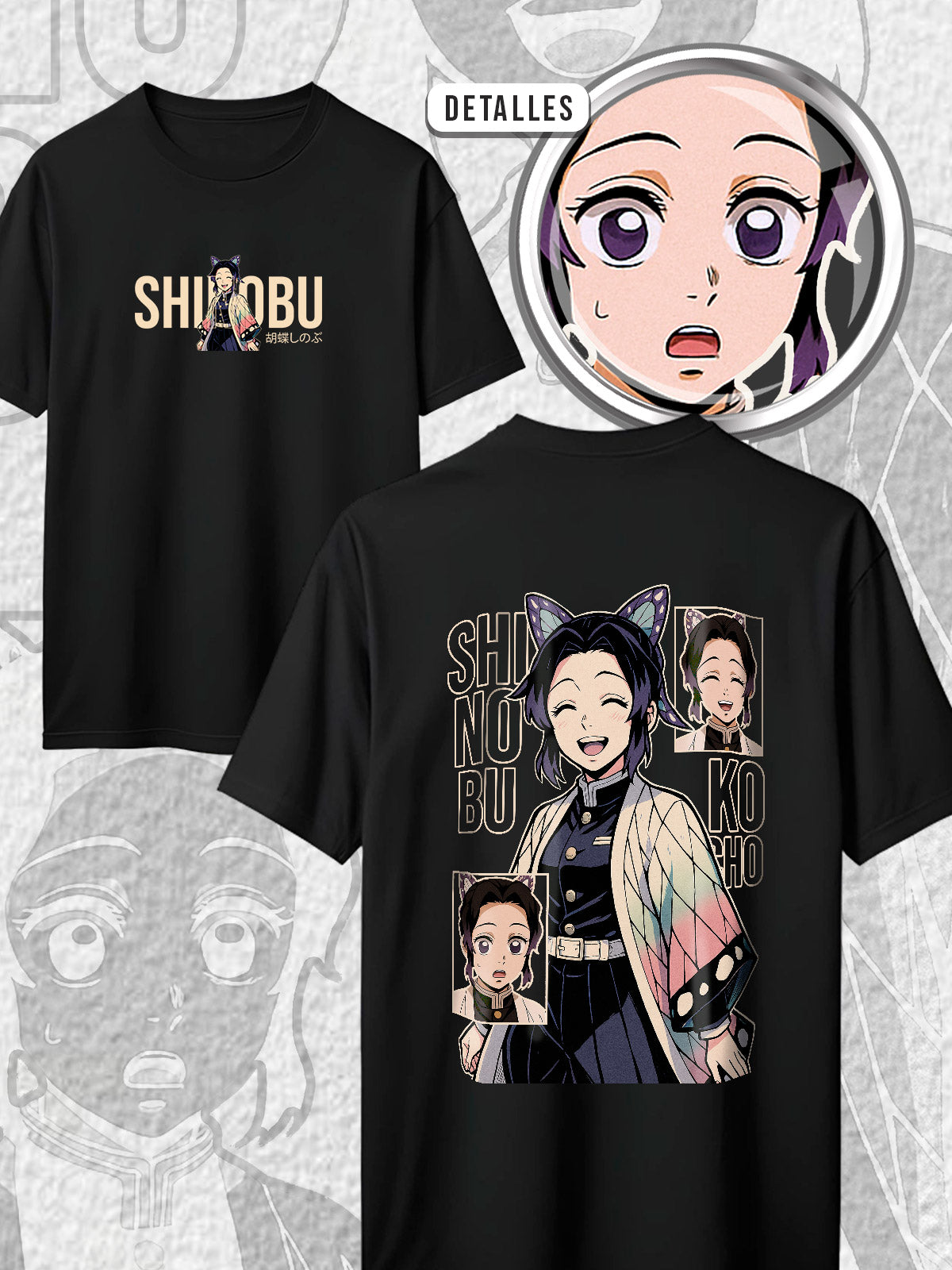 SHINOBU KOCHO SPC