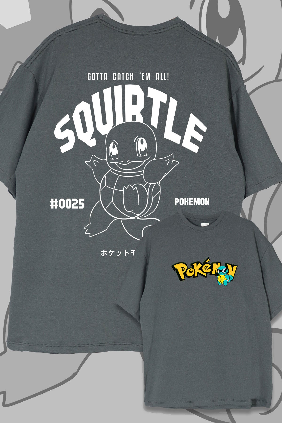 OVERSIZE SQUIRTLE POKEMON