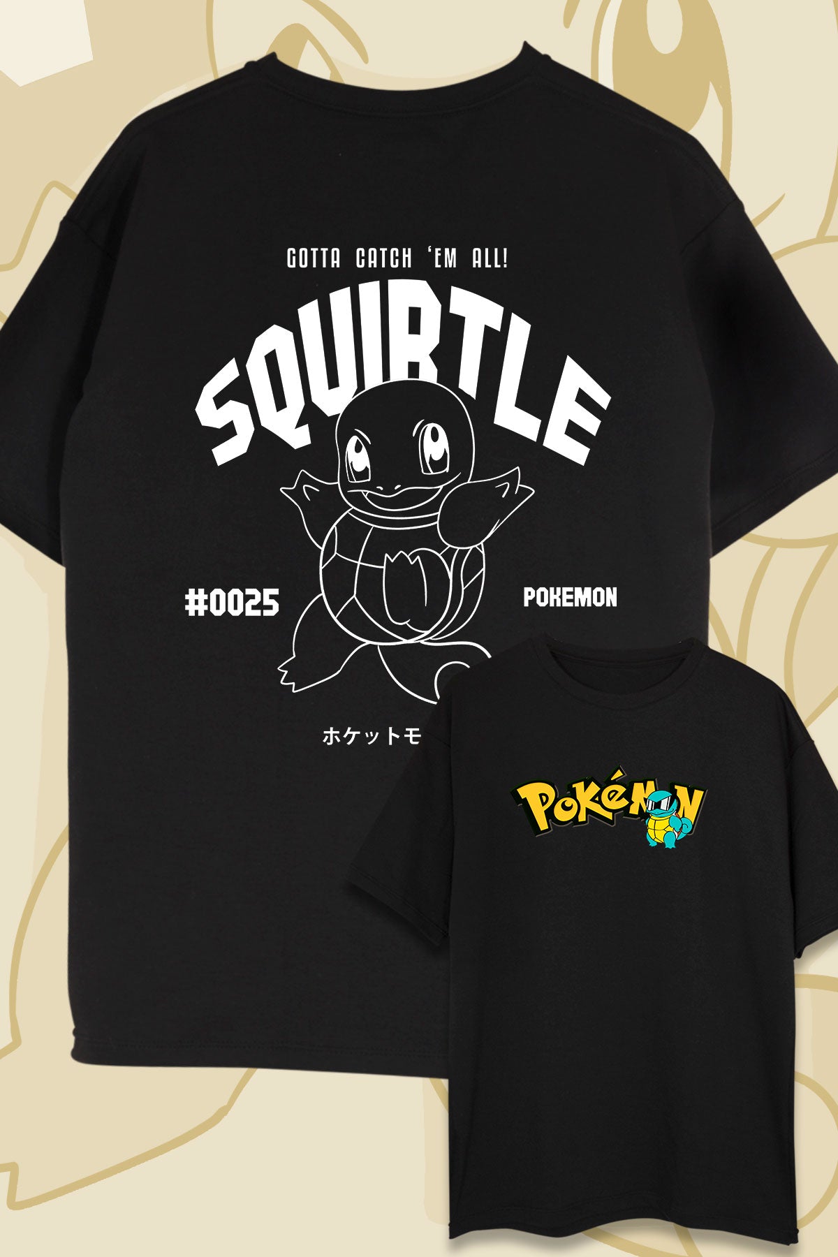 OVERSIZE SQUIRTLE POKEMON