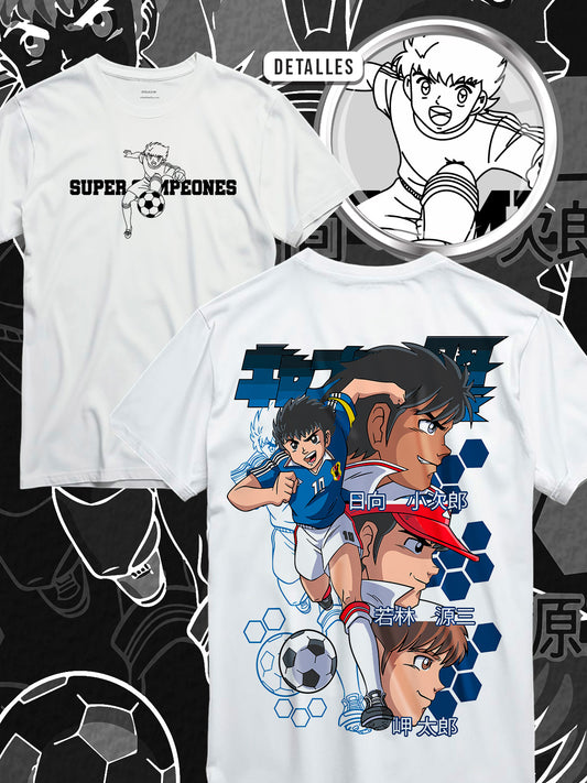 SUPER CAMPEONES #1 SPC