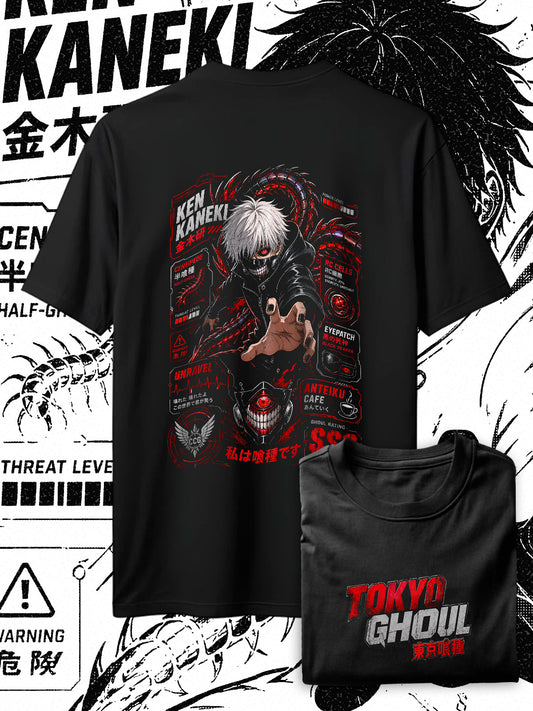 TOKYO GHOUL #1 SPC