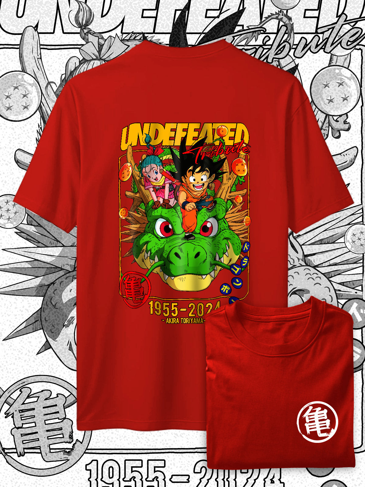 TRIBUTO AKIRA TORIYAMA #1 SPC