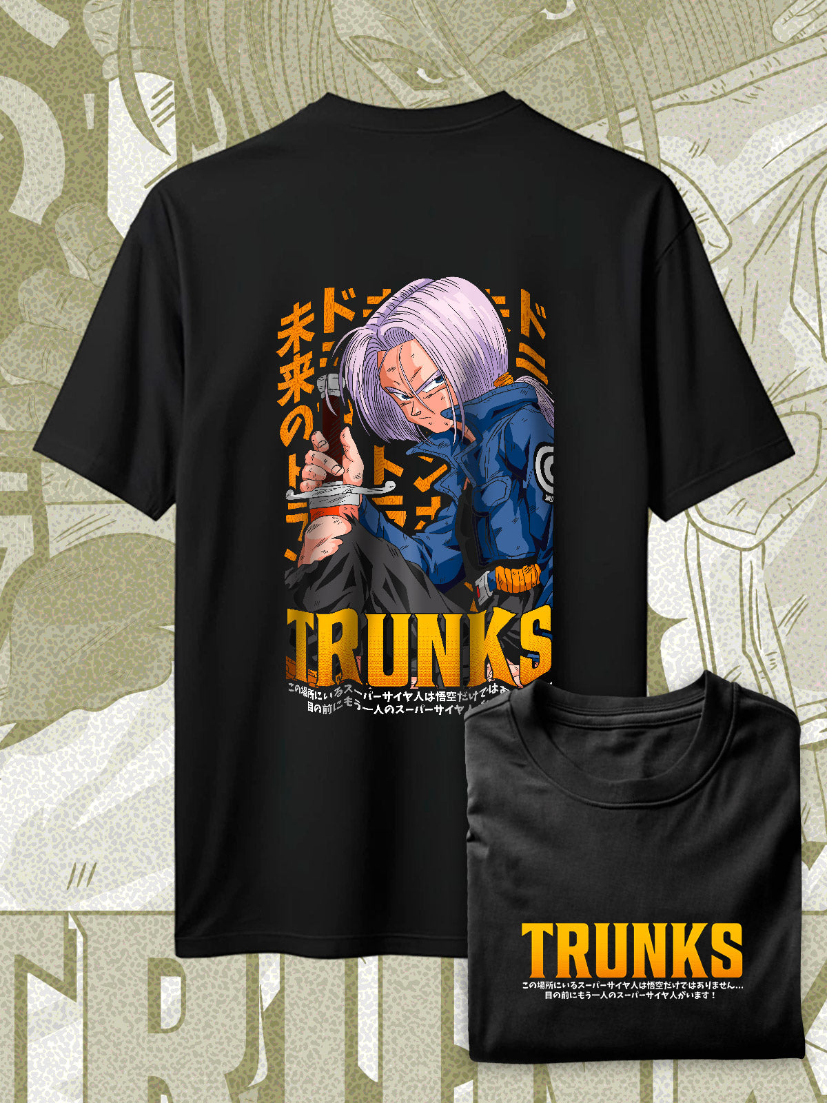 TRUNKS #2 SPC