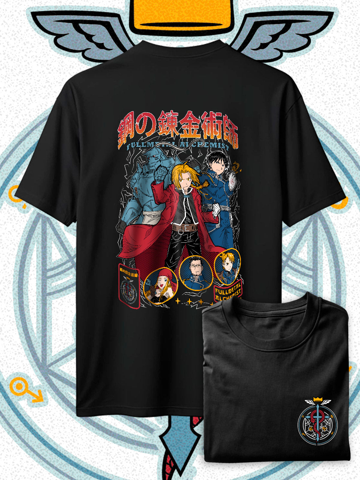 UNIVERSO FULL METAL #2 SPC