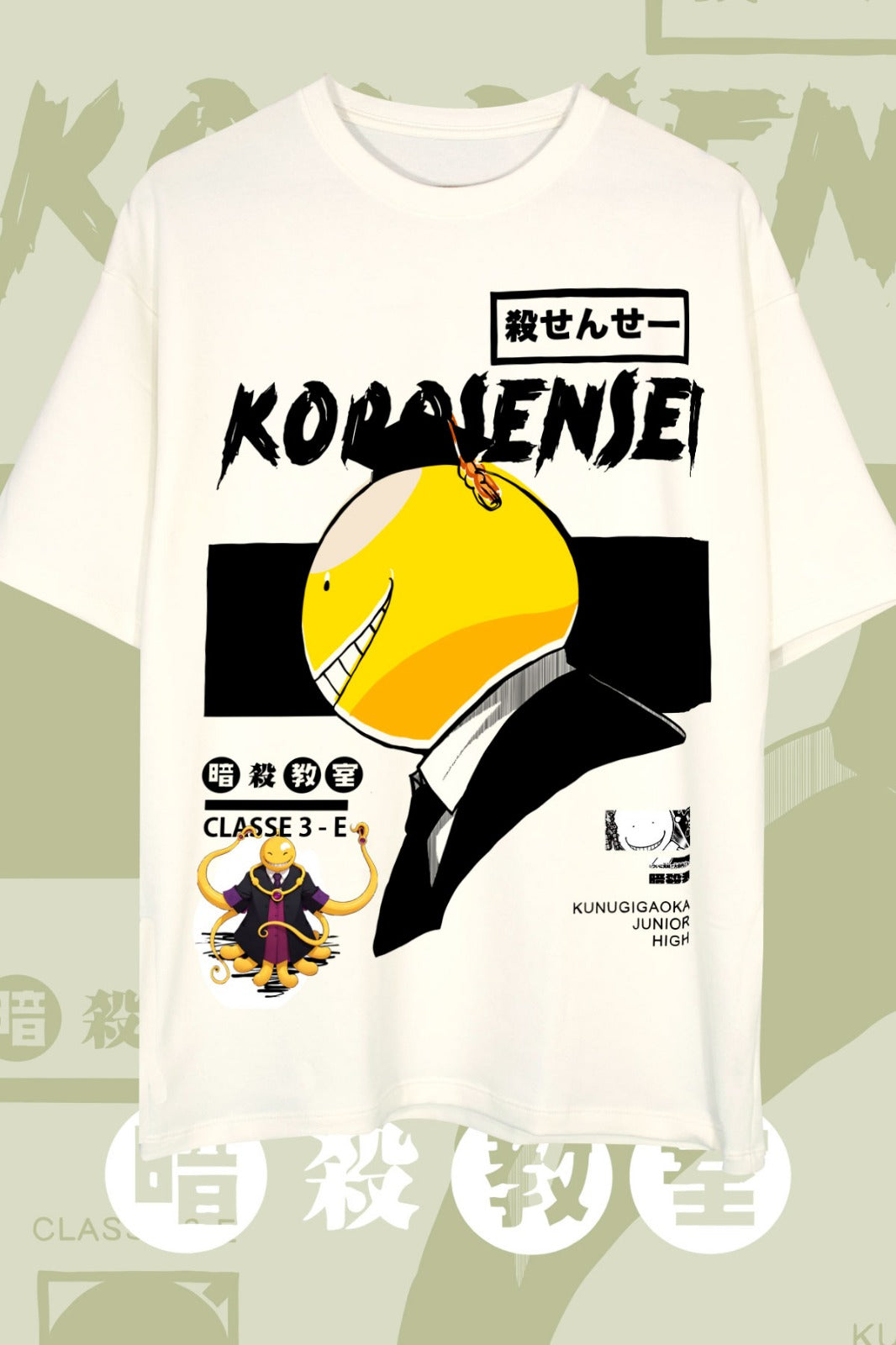 KORO SENSEI