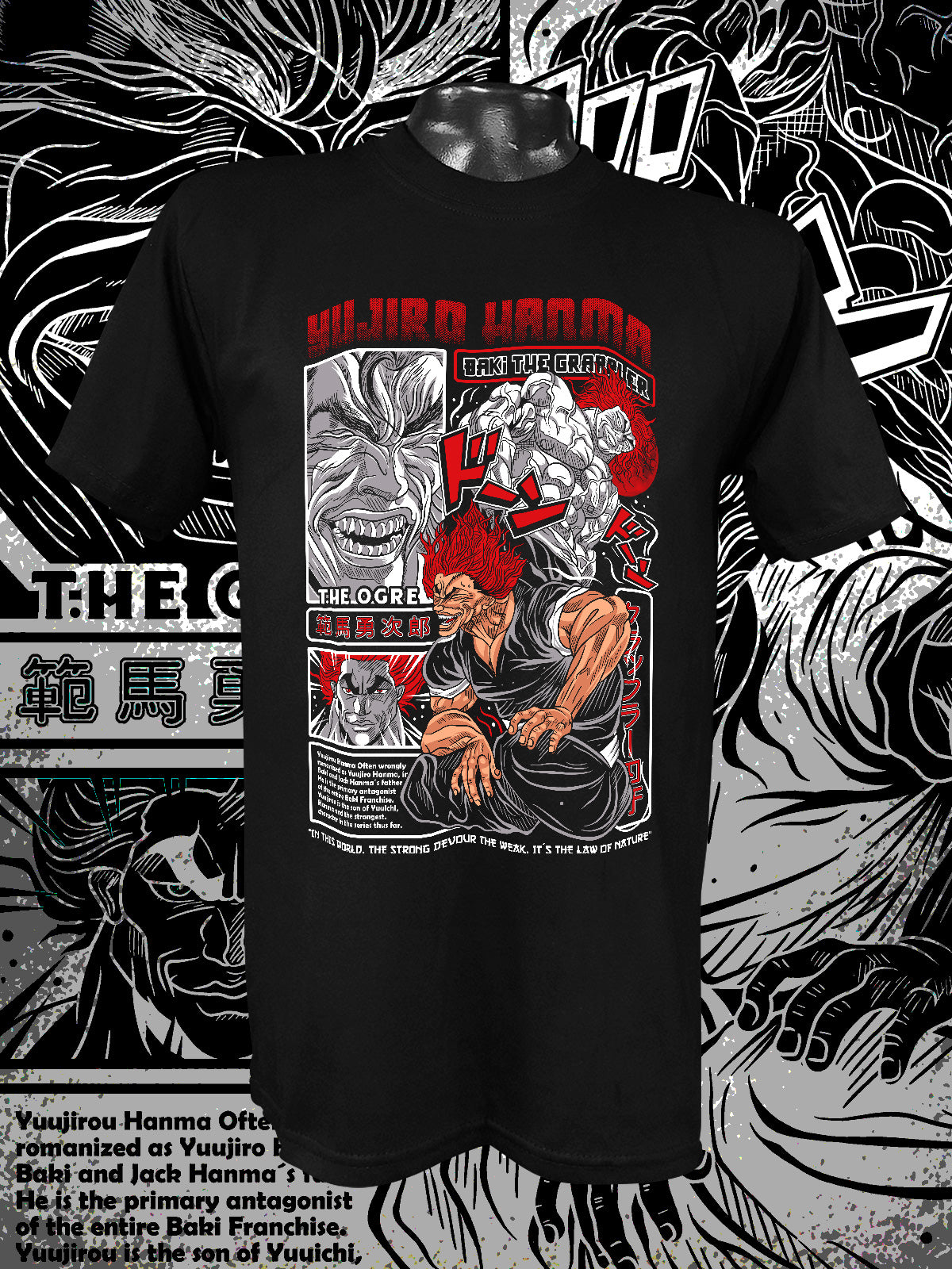 YUJIRO #1