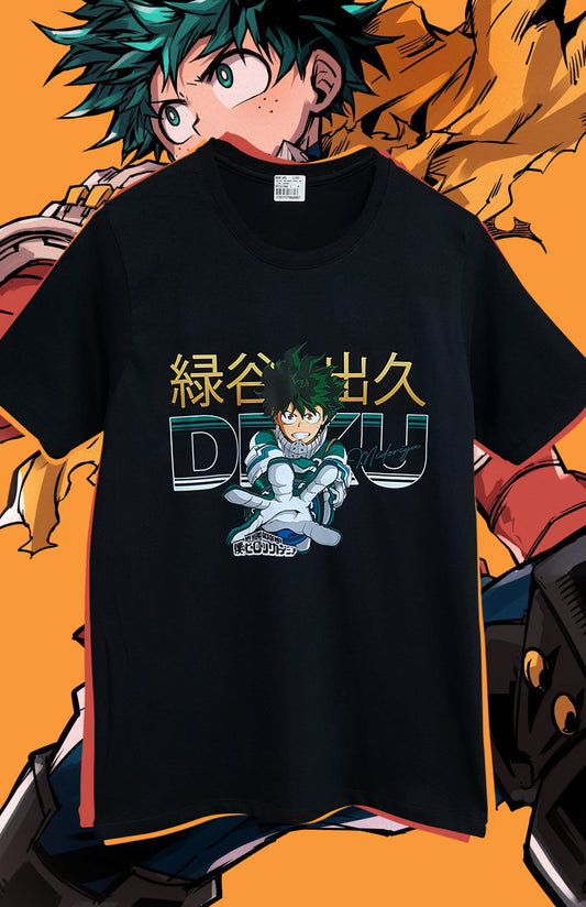 DEKU MIDORIYA